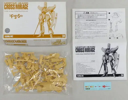 Mortar Headd Cross Mirage Model Kit