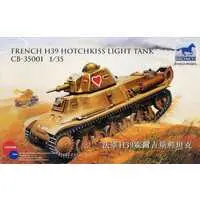 1/35 Scale Model Kit - Tank