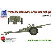 1/35 Scale Model Kit - Tank