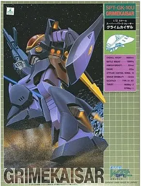 1/72 Scale Model Kit - Blue Comet SPT Layzner / Grimekaisar