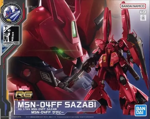 Gundam Models - Mobile Suit Gundam Char's Counterattack / MSN-04 Sazabi