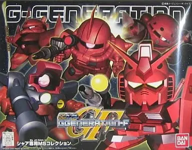 Gundam Models - SD GUNDAM / Char's Zaku & Char's Z'gok & Z'Gok
