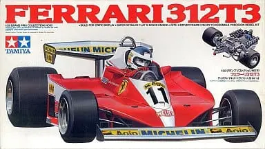 Plastic Model Kit - Grand Prix collection