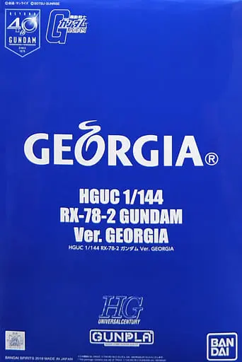 HGUC - MOBILE SUIT GUNDAM / RX-78-2