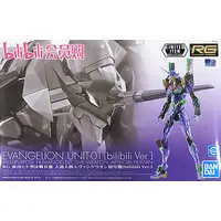 Plastic Model Kit - EVANGELION / Evangelion Unit-01