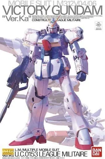 Gundam Models - MOBILE SUIT VICTORY GUNDAM / LM312V04 Victory Gundam