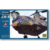 1/72 Scale Model Kit - Fighter aircraft model kits / CH-47