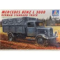 1/35 Scale Model Kit - Tank