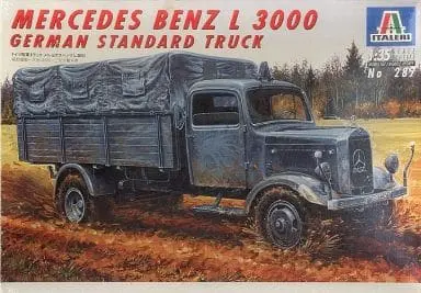 1/35 Scale Model Kit - Tank