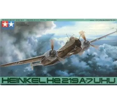 1/48 Scale Model Kit - Fighter aircraft model kits / Heinkel