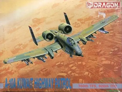 1/144 Scale Model Kit - Fighter aircraft model kits