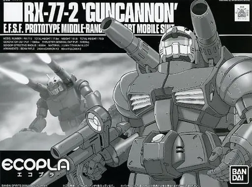 HGUC RX-77-2 Guncannon Model Kit