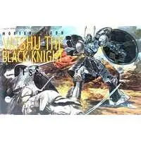 Mortar Headd Vatshu The Black Knight Model Kit