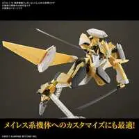 HG Kyokai Senki: Frost Flower Amaim Warrior at the Borderline Weapon Set 5 Model Kit