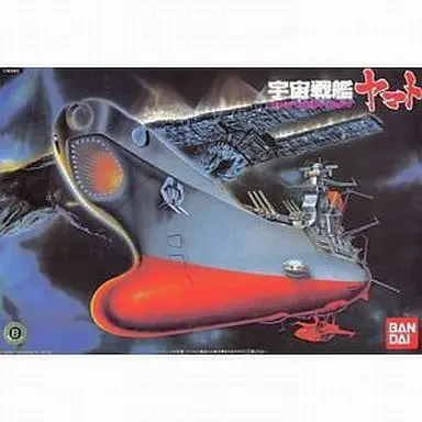 1/1000 Scale Model Kit - Space Battleship Yamato / Yamato