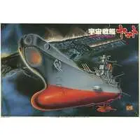 1/100 Scale Model Kit - Space Battleship Yamato / Yamato
