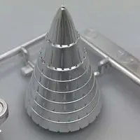 Plastic Model Kit - Ultraseven