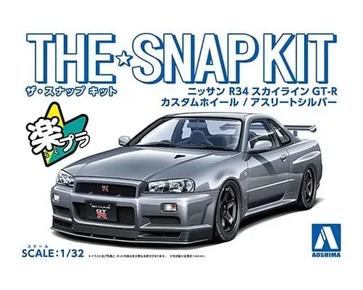 The Snap Kit - 1/32 Scale Model Kit - NISSAN / SKYLINE