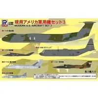 1/700 Scale Model Kit - Electronic-warfare aircraft / F-111 Aardvark & McDonnell Douglas AV-8B Harrier II