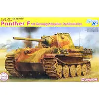 1/35 Scale Model Kit - ’39-’45 SERIES