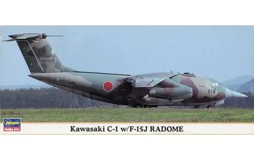 1/200 Scale Model Kit - Fighter aircraft model kits / Kawasaki C-1