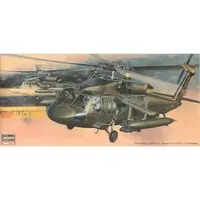 1/72 Scale Model Kit - Helicopter / Sikorsky S-70 (H-60 Black Hawk)