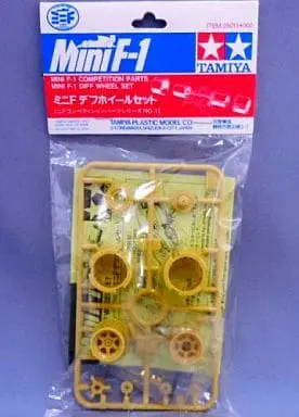 Plastic Model Parts - Plastic Model Kit - Mini 4WD Parts