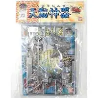 Gundam Models - SD GUNDAM / Rairyu gundam