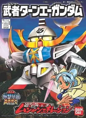 Gundam Models - SD GUNDAM / ∀ GUNDAM