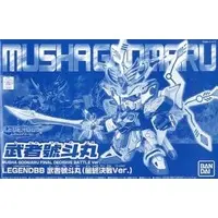 Gundam Models - SD GUNDAM / Musha Godmaru