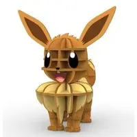 si-gu-mi PLUS - Pokémon / Eevee