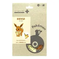 si-gu-mi PLUS - Pokémon / Eevee