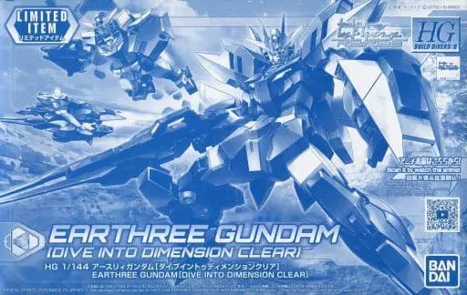 Gundam Models - Gundam Build Divers