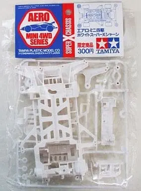 Plastic Model Parts - Plastic Model Kit - Mini 4WD Parts