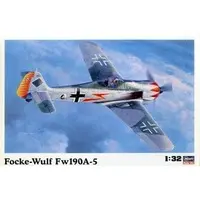 1/32 Scale Model Kit - Focke-Wulf / Messerschmitt Bf 109