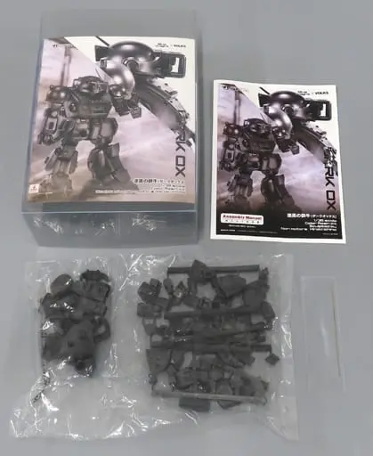 1/35 Scale Model Kit - Armored Trooper Votoms / Dark OX