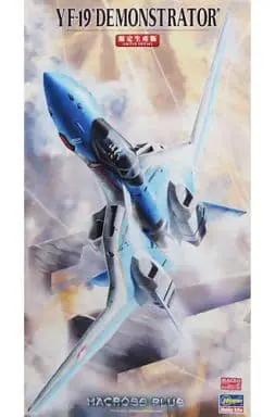 1/72 Scale Model Kit - MACROSS PLUS / YF-19