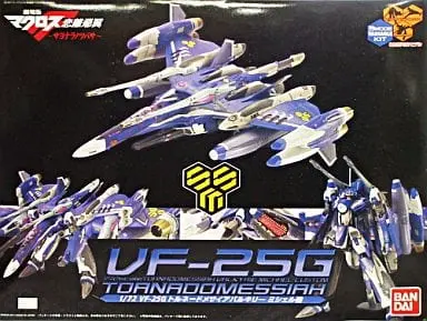 1/72 Scale Model Kit - MACROSS Frontier / VF-25G Tornado Messiah Valkyrie