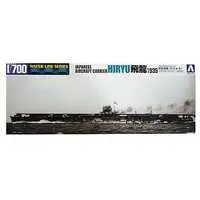 1/700 Scale Model Kit - WATER LINE SERIES / Japanese aircraft carrier Hiryu