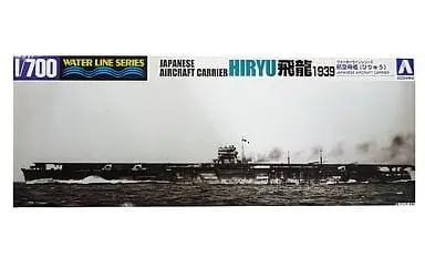 1/700 Scale Model Kit - WATER LINE SERIES / Japanese aircraft carrier Hiryu