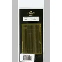 1/700 Scale Model Kit - Etching parts