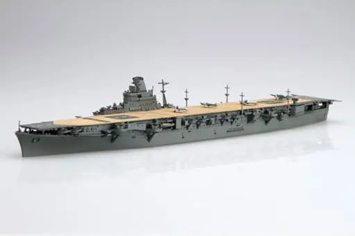1/72 Scale Model Kit - 1/700 Scale Model Kit - Warship plastic model kit