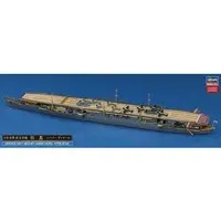 IJN Aircraft Carrier Shoho Hyper Detail Model Kit