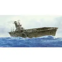 1/700 Scale Model Kit - Warship plastic model kit / Japanese aircraft carrier Junyo