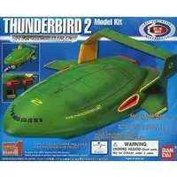 1/450 Scale Model Kit - Thunderbirds / Thunderbird 2