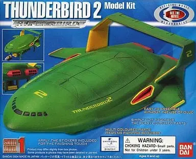 1/450 Scale Model Kit - Thunderbirds / Thunderbird 2