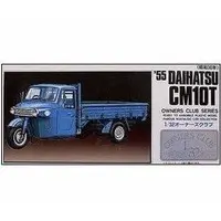 Owners Club Series '55 Daihatsu CM10T Model Kit