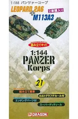 1/144 Scale Model Kit - Panzer Korp