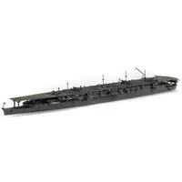 1/700 Scale Model Kit - Warship plastic model kit