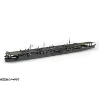 1/700 Scale Model Kit - Warship plastic model kit